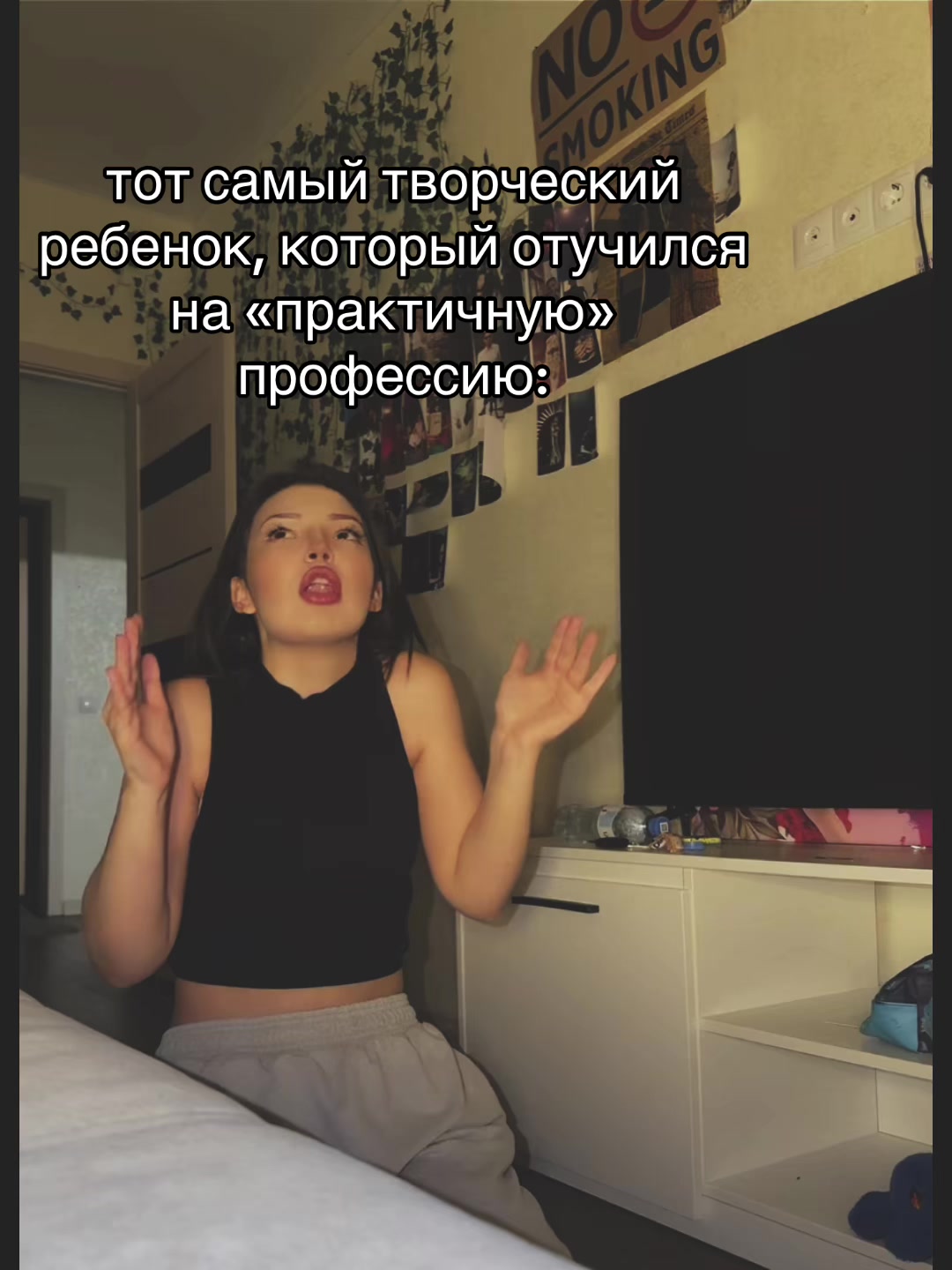 @💋тварюша💋