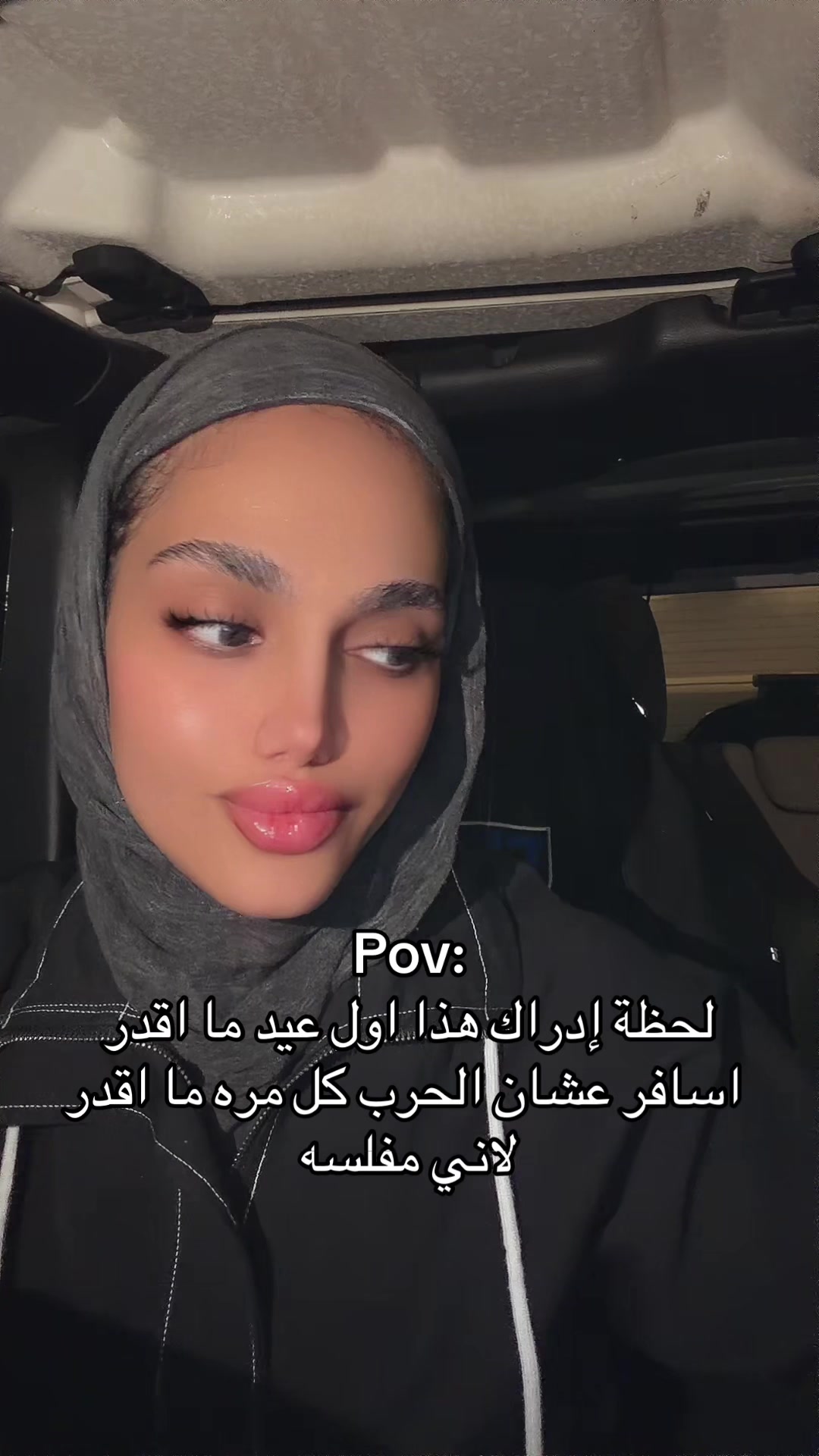 @أبله شـهد🇰🇼