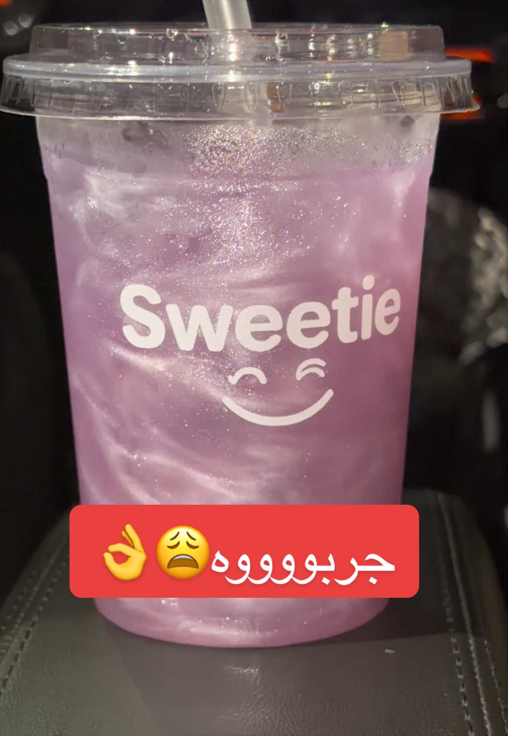 @Dllo تغطيات جدة 📸