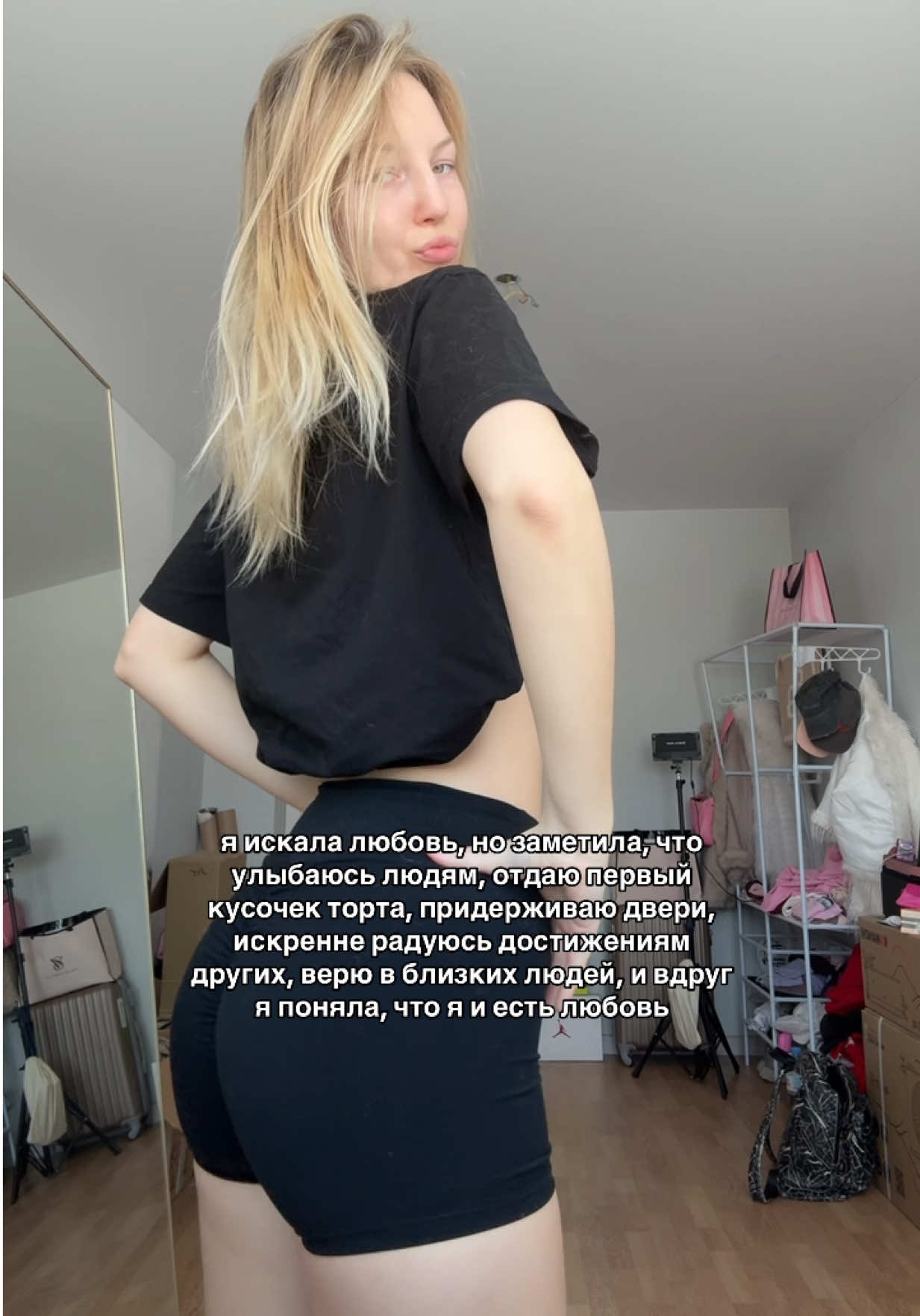 @Крис 💅🏼 тгк: with kris