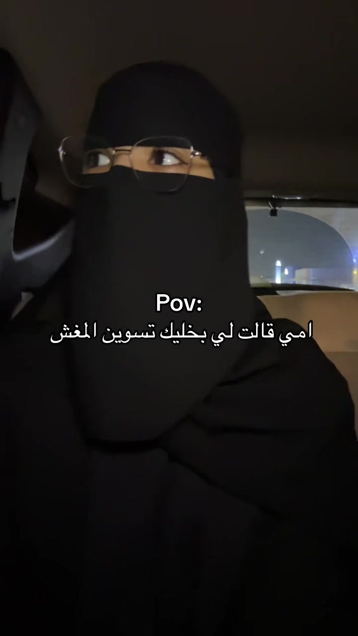 @𝑳𝒖𝒋𝒂𝒊𝒏₊𐙚