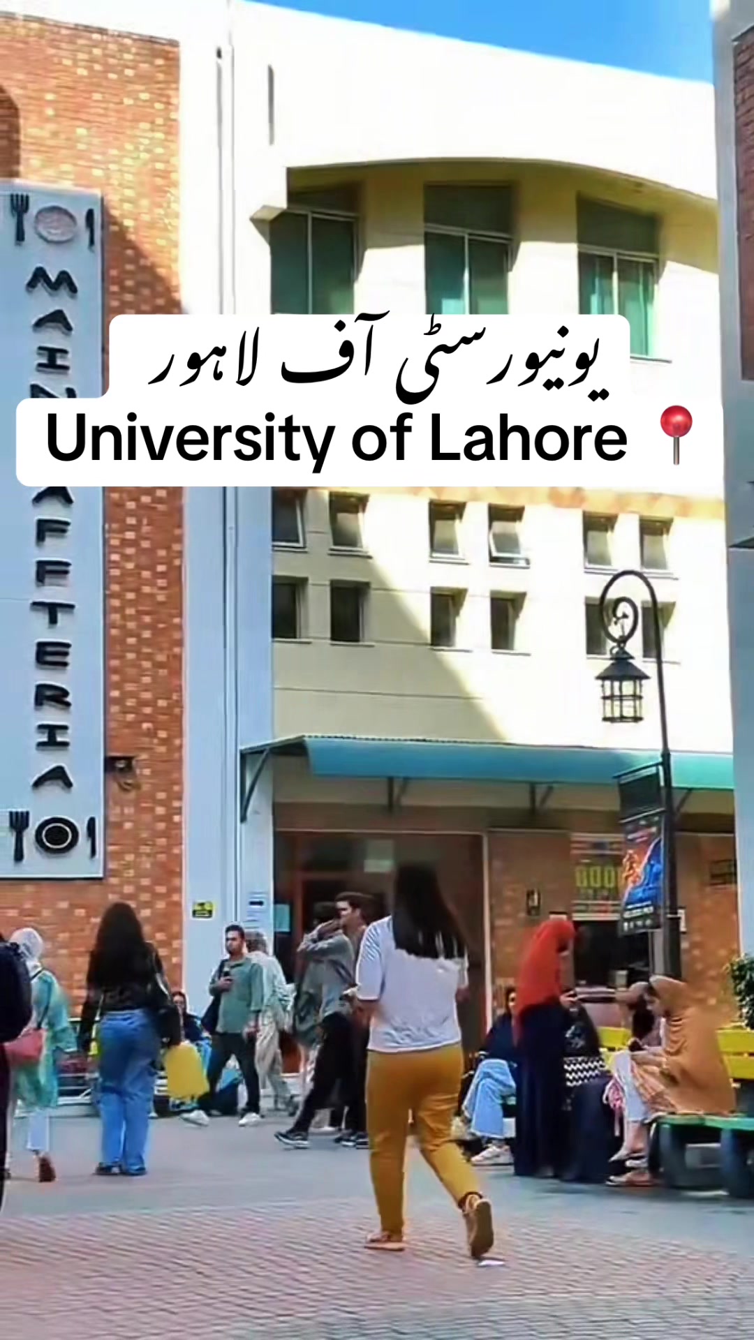 @uoleditz