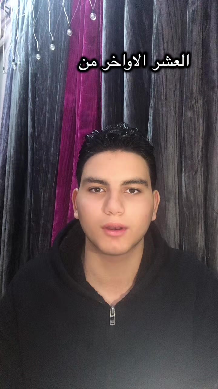 @﮼محمد | 1430هہ