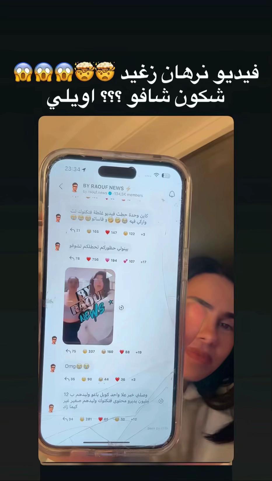 @dzinfo3