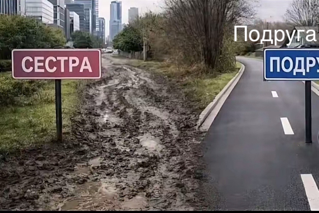@Нубик красивый