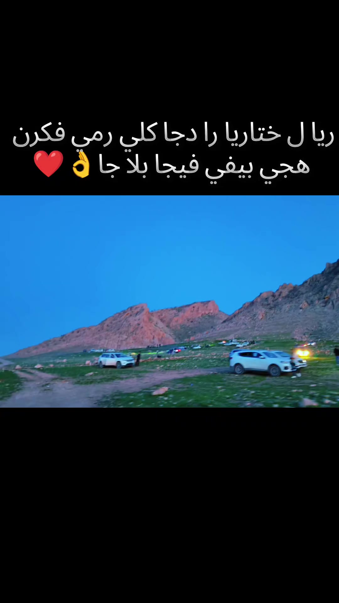 @فلك 🖋✉️