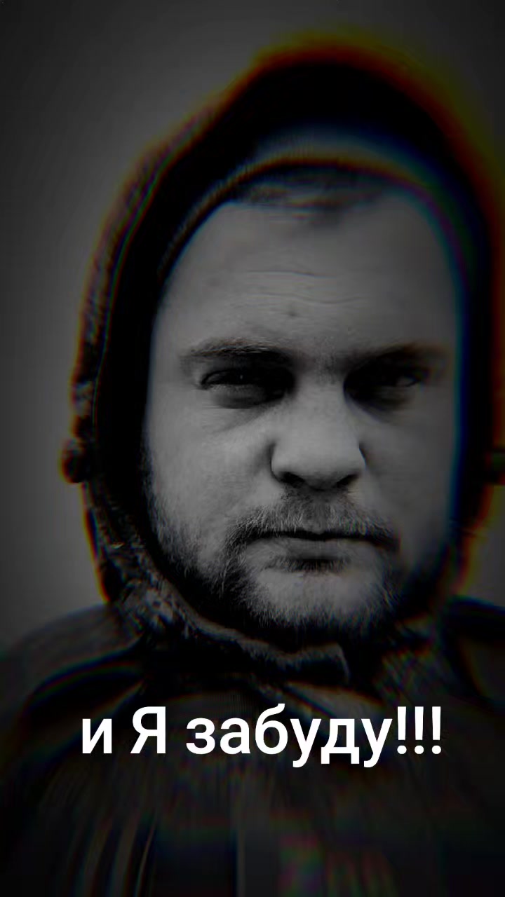 @Poltosik2020