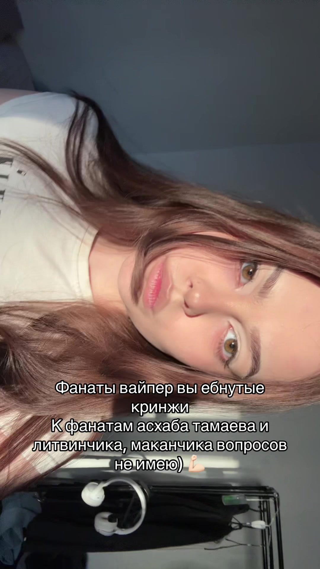 @MILAVERONA