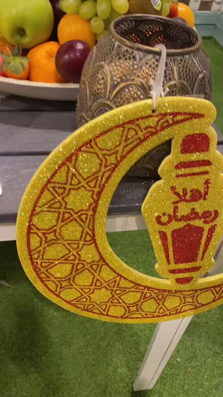 @أم عدنان