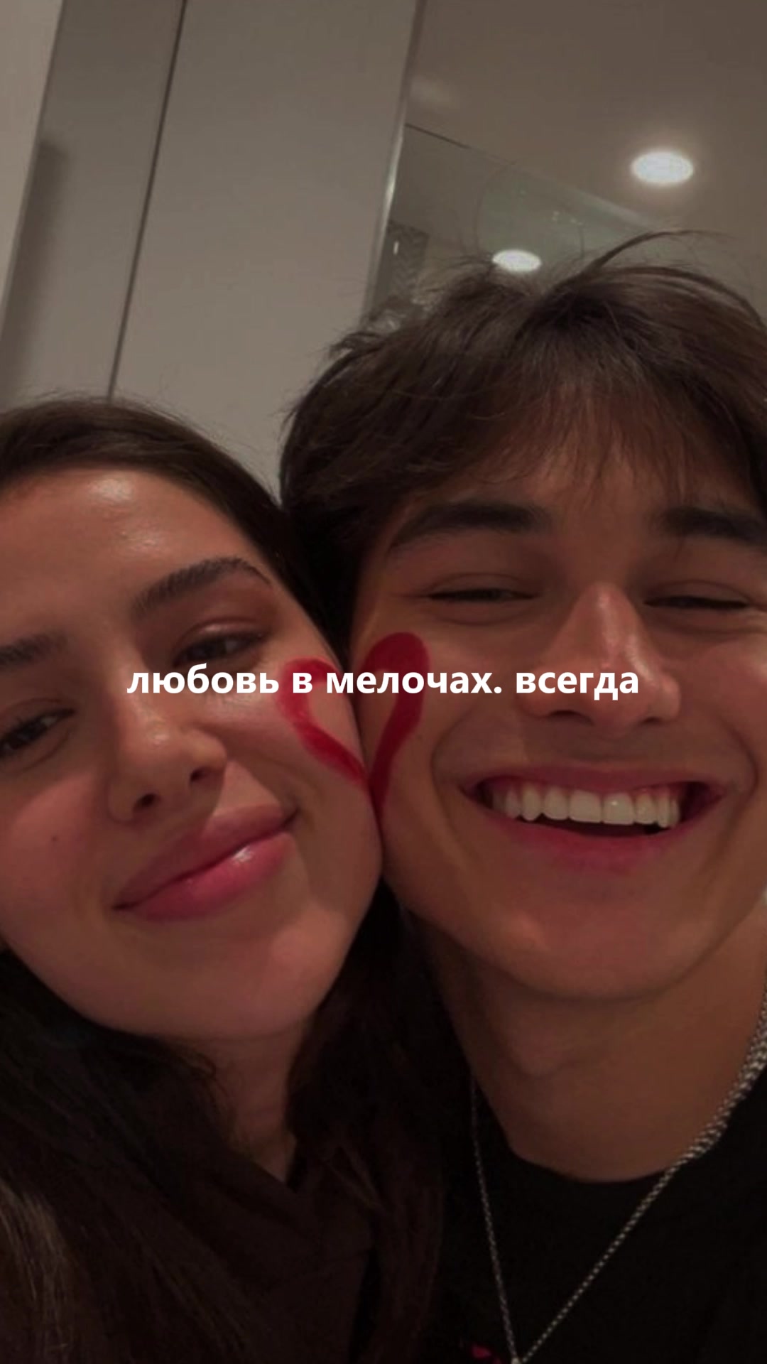 @NEMIGA