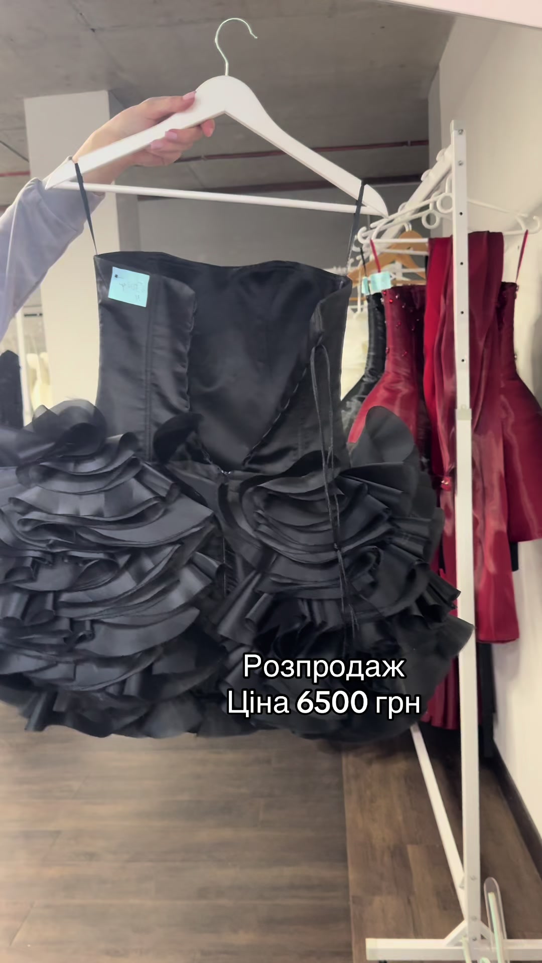 @Sirak.UA