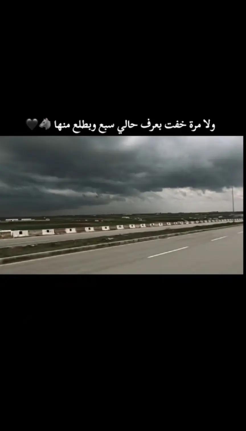 @عـــِـلُـِــِمـْـْْـْڊآر {&Scaron;}☞⛎