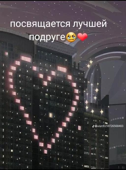@мацуда( v^-゜)♪#люстрыканон#щп