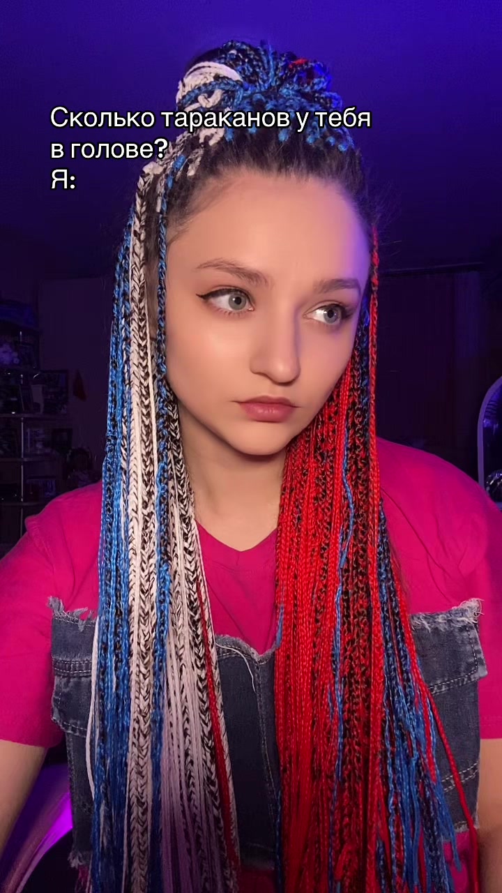 @💖Мила Ушакова💖