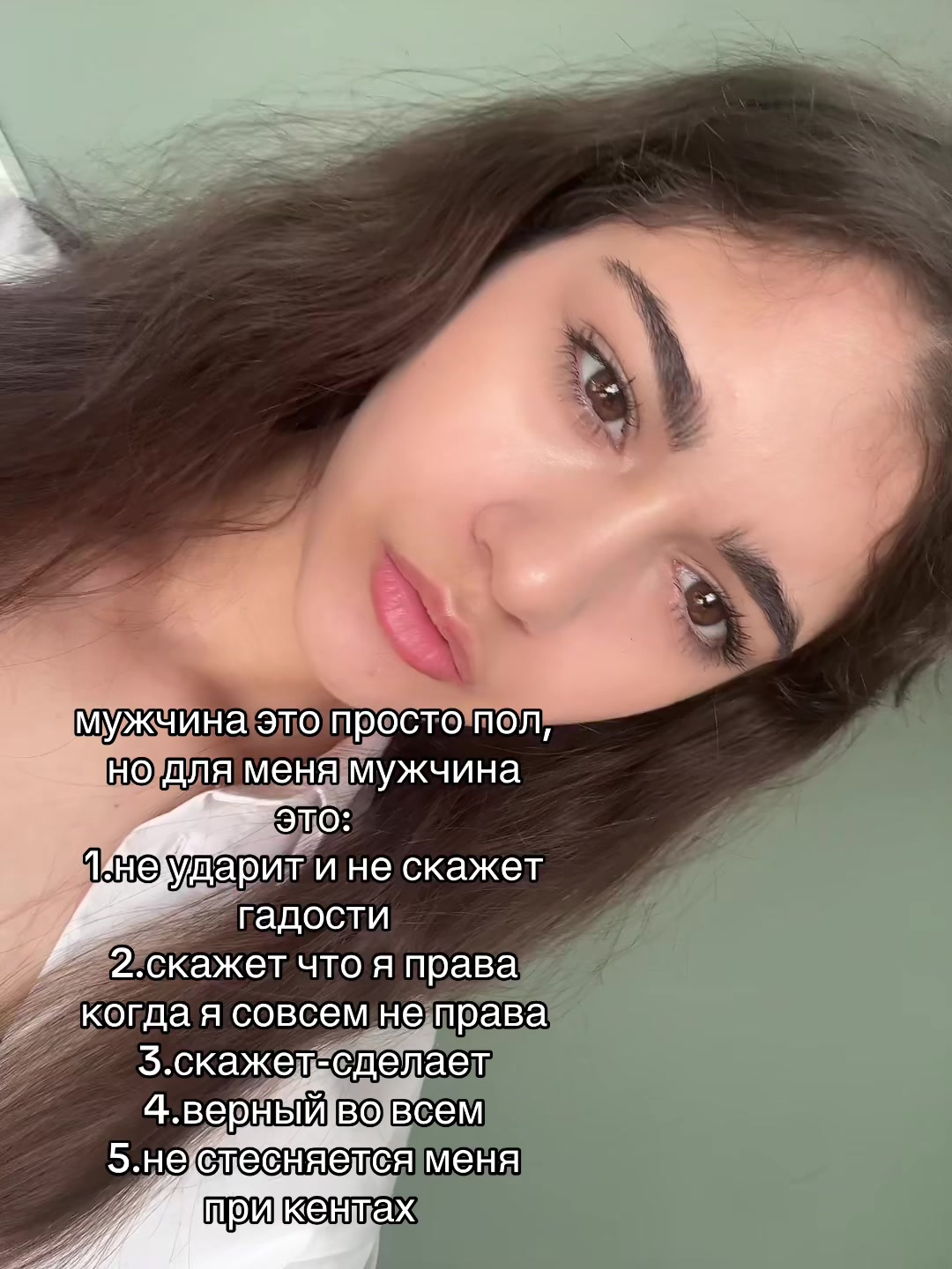 @Ками