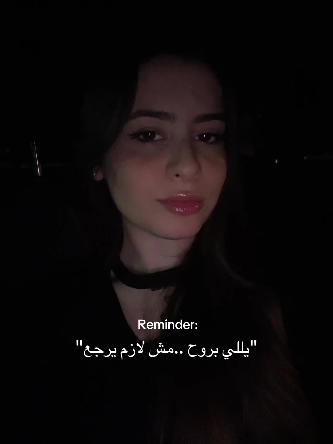 @Zeina|زينة