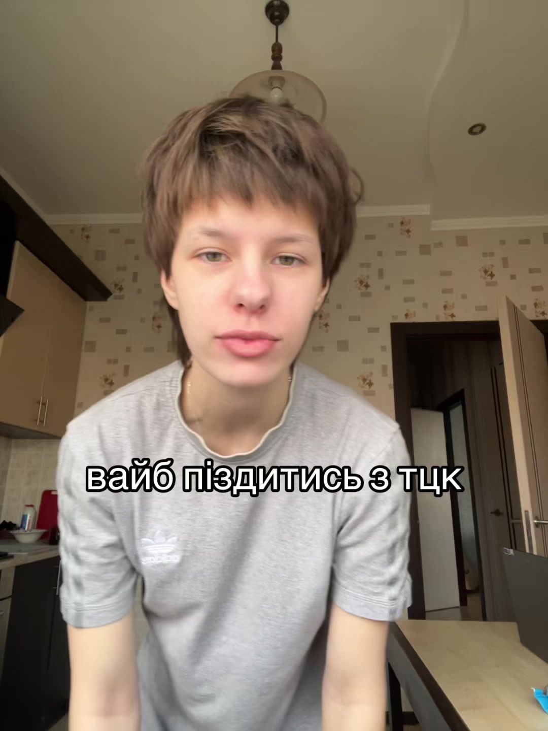 @dontconfusemewithaman