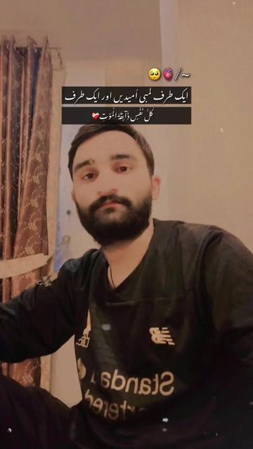 @M kashif 🌹🌹