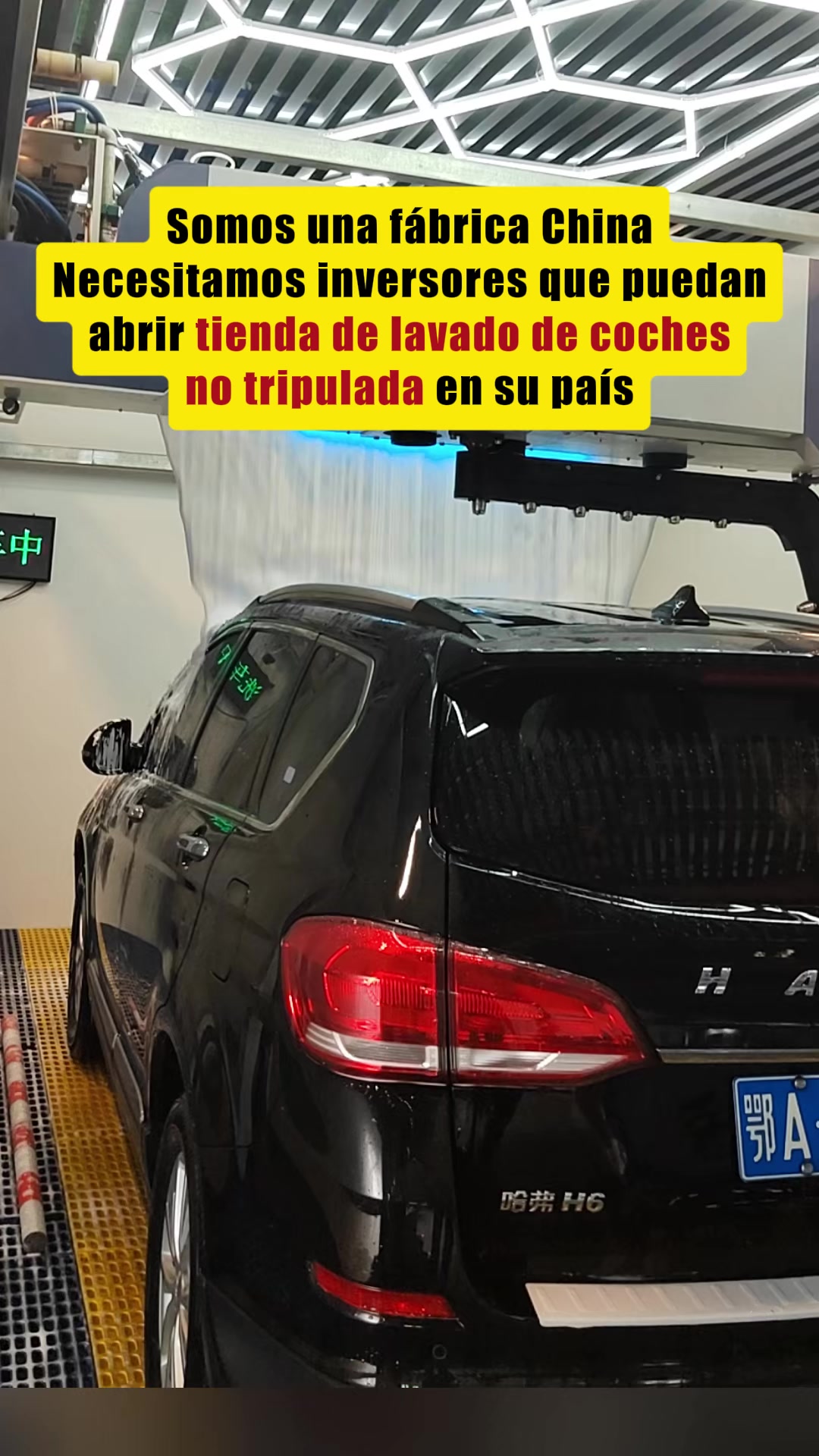 @heycar_lavadordeautos