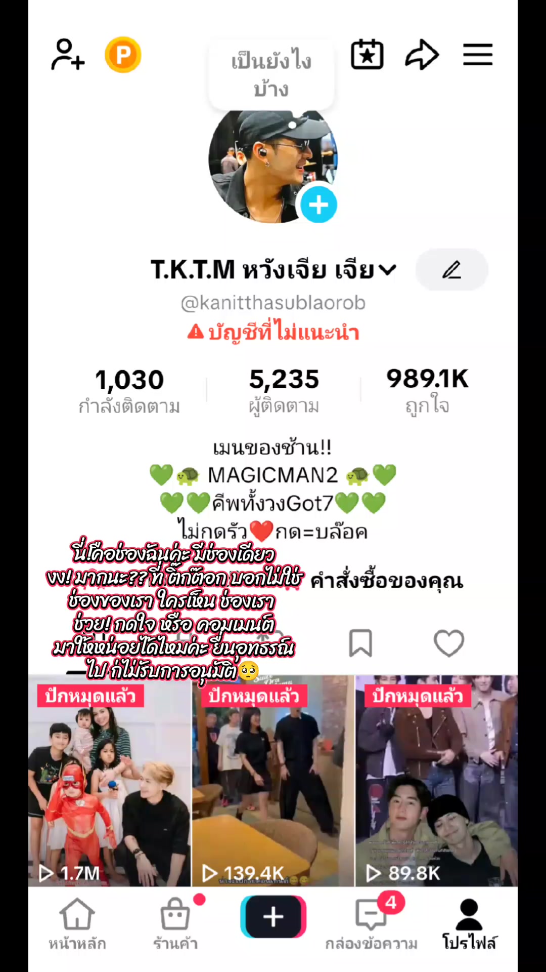 @@KTY JWang TEAMWANG