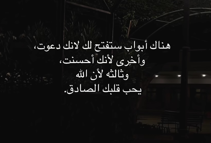 @Rana sabah🦁