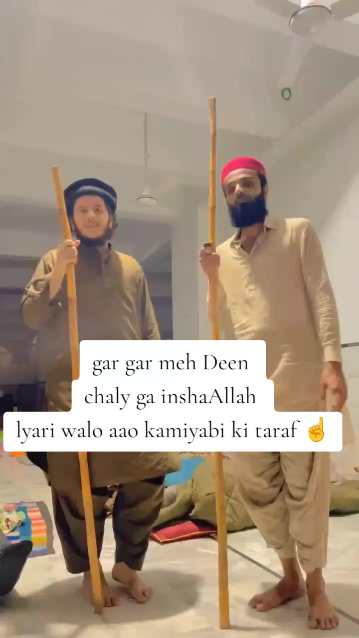 @umaisbaloch313