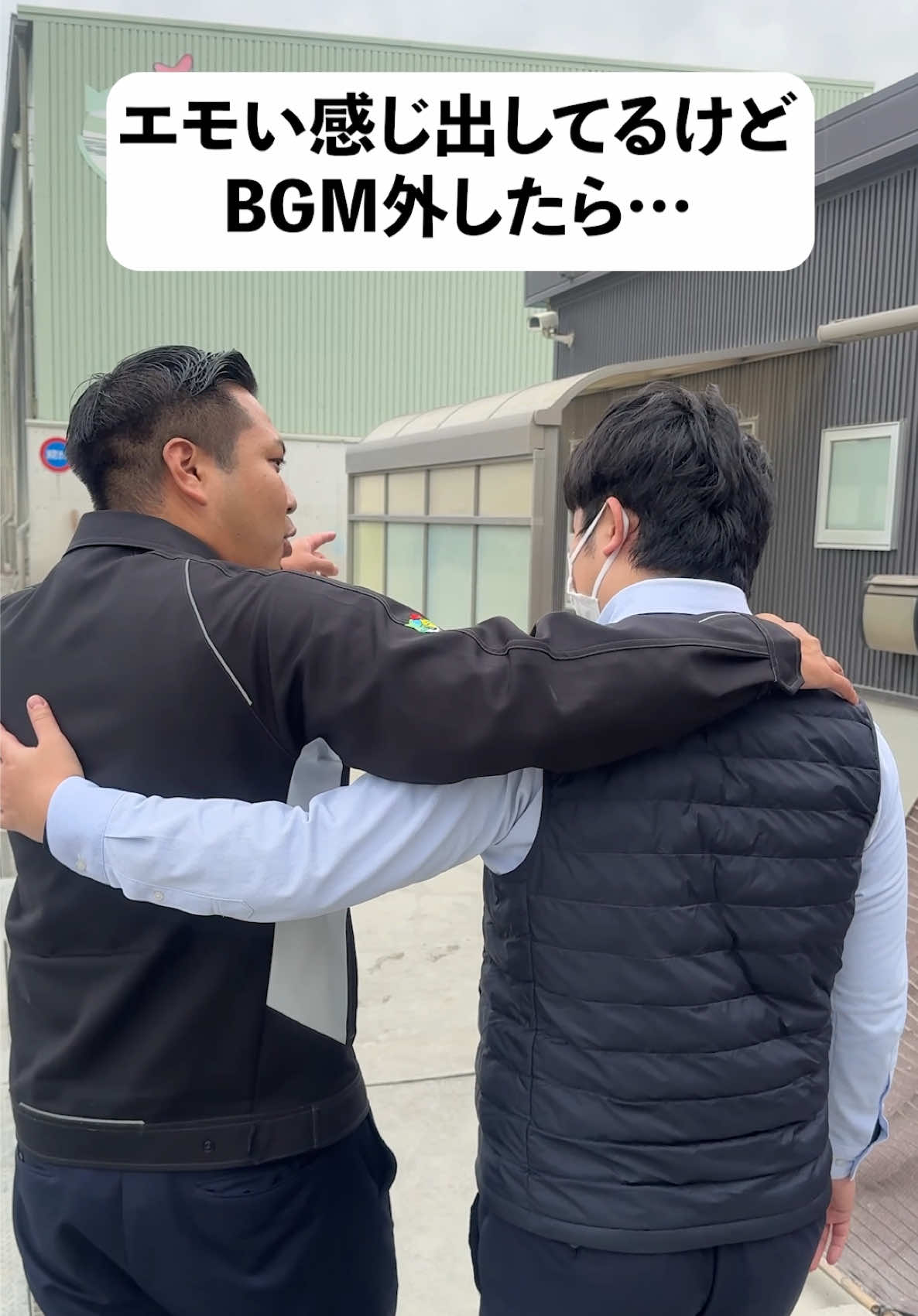 @株式会社ハーモニックス/ハーモセレ