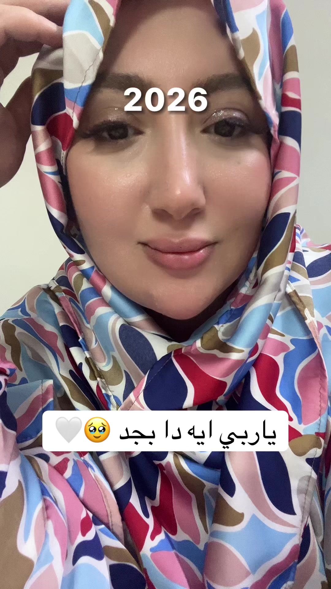 @Rania Tarek
