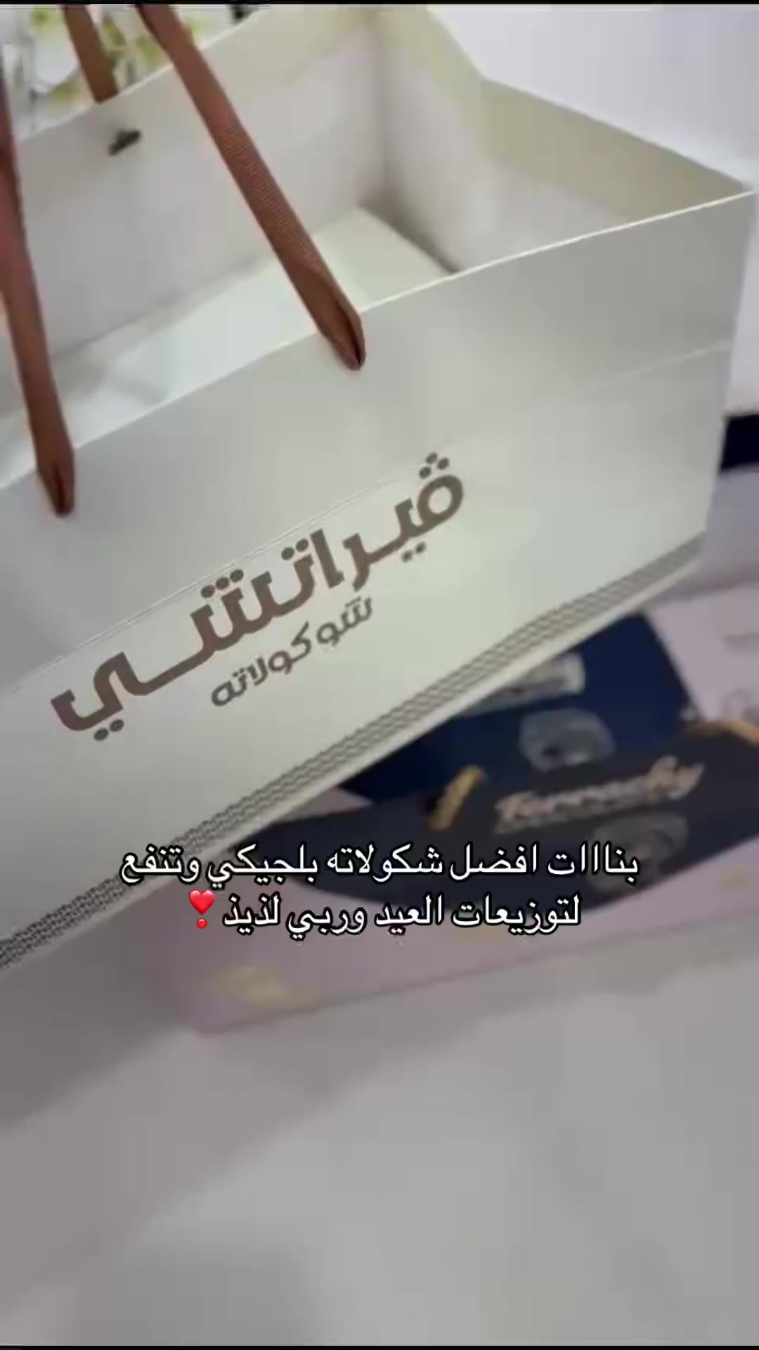@بلوقر نوف|📸