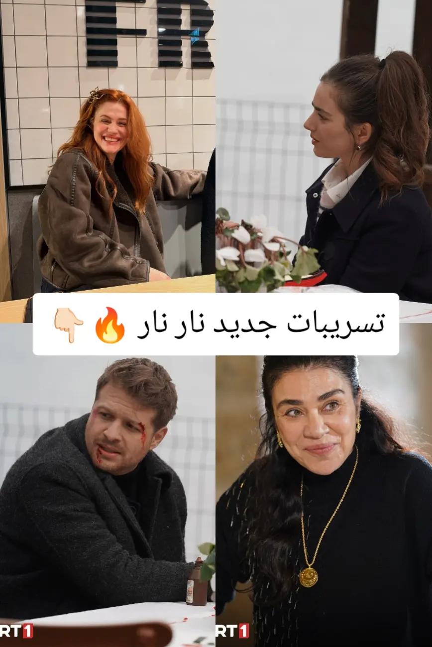@ديلان وبارن الديلبار 😘