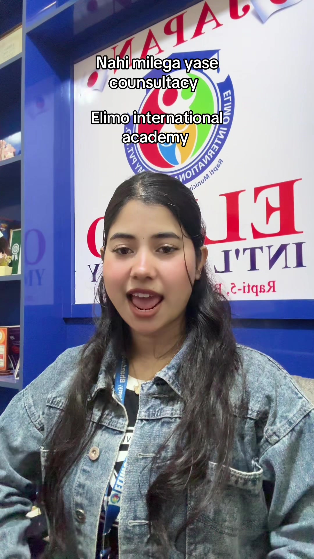 @ELIMO International Academy