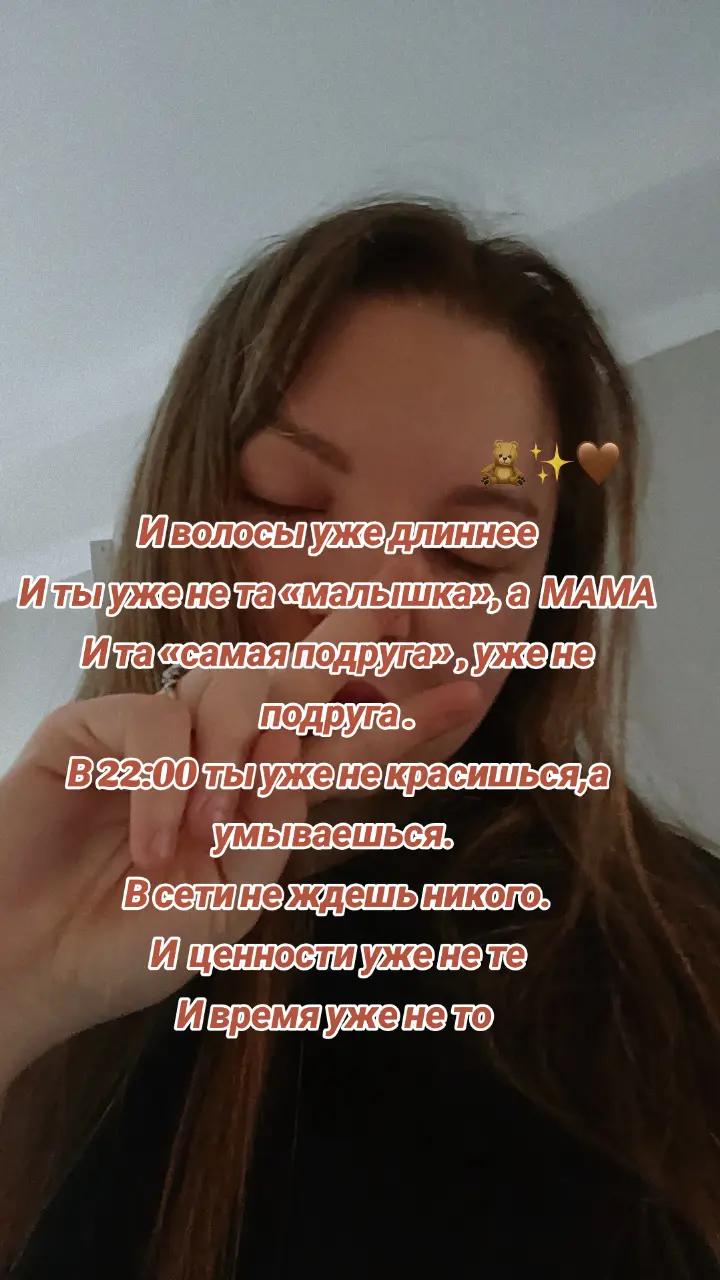 @Проводничка👼🚂🫰