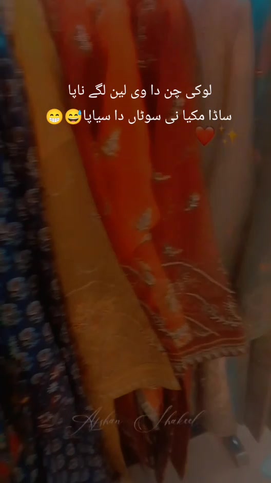 @afshanshakeel53