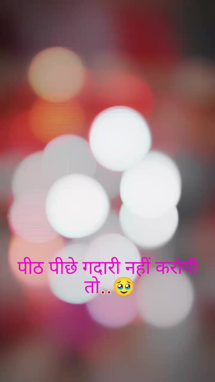 @Saheb Kushwaha340