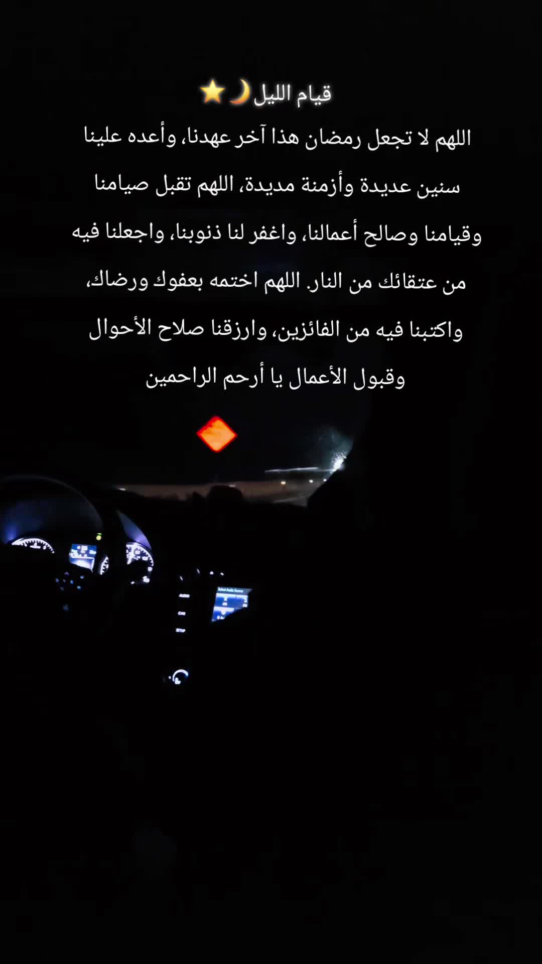 @Mashael Ali🏹🇺🇲