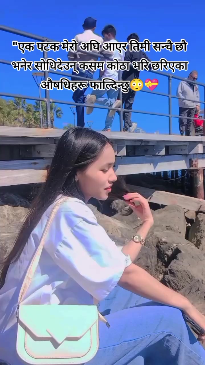 @Supriya thakuri
