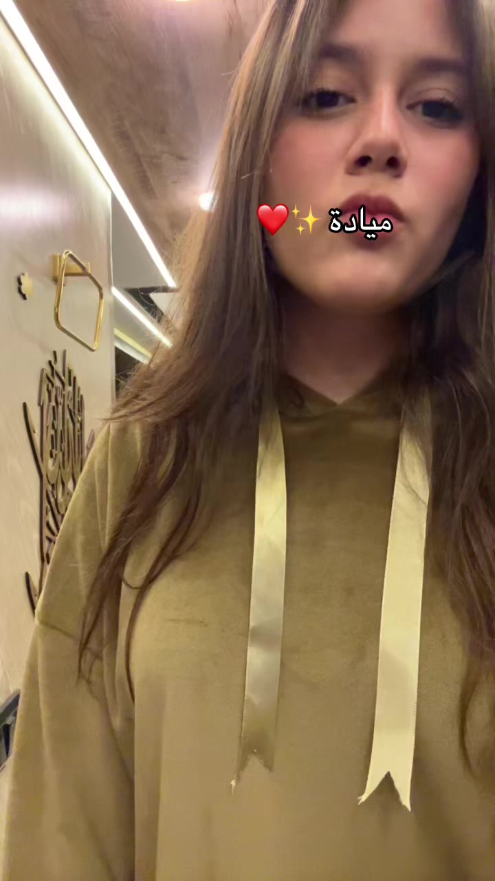 @Joya Ahmed Taha | جويا احمد طه
