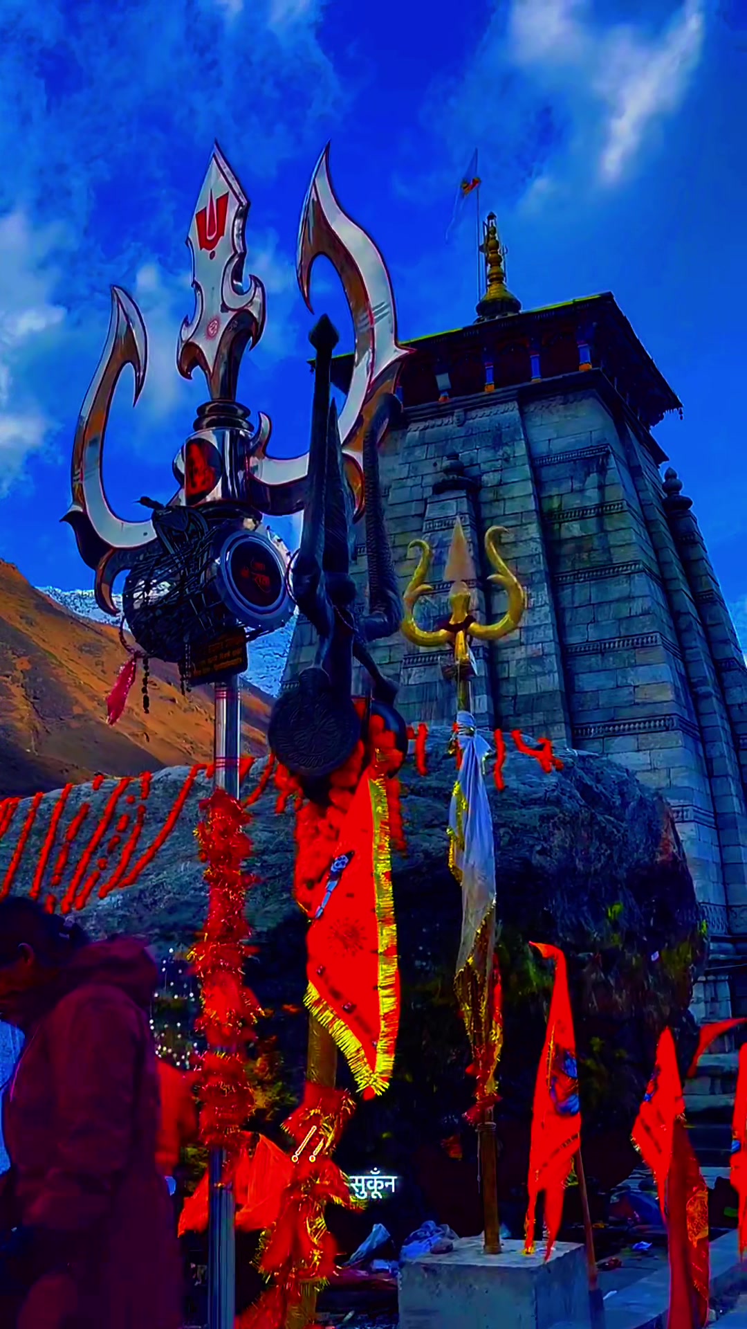 @Mahadev_mahakal