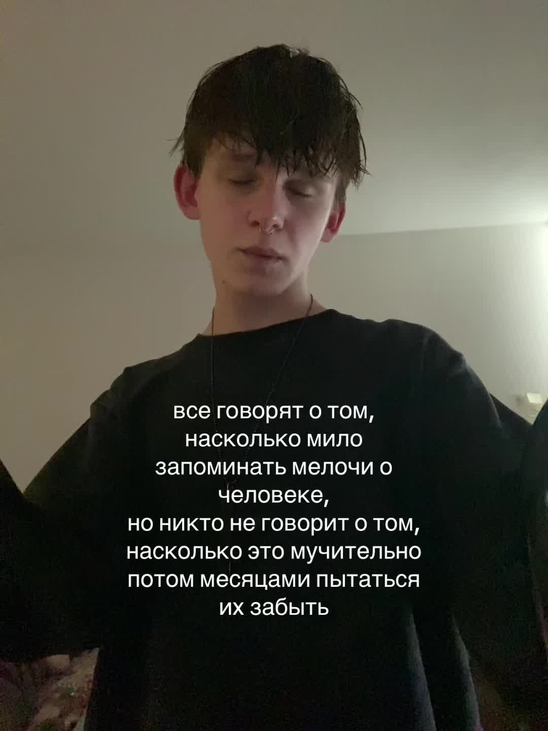 @тгк:Бред Кирюши