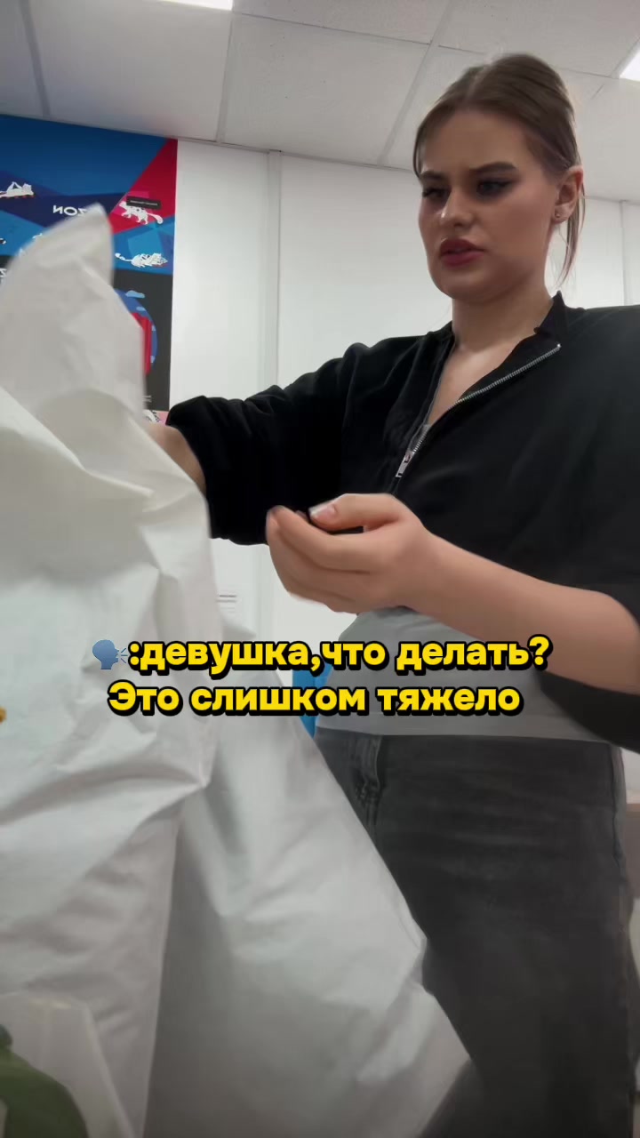 @тгк Скучная жизнь