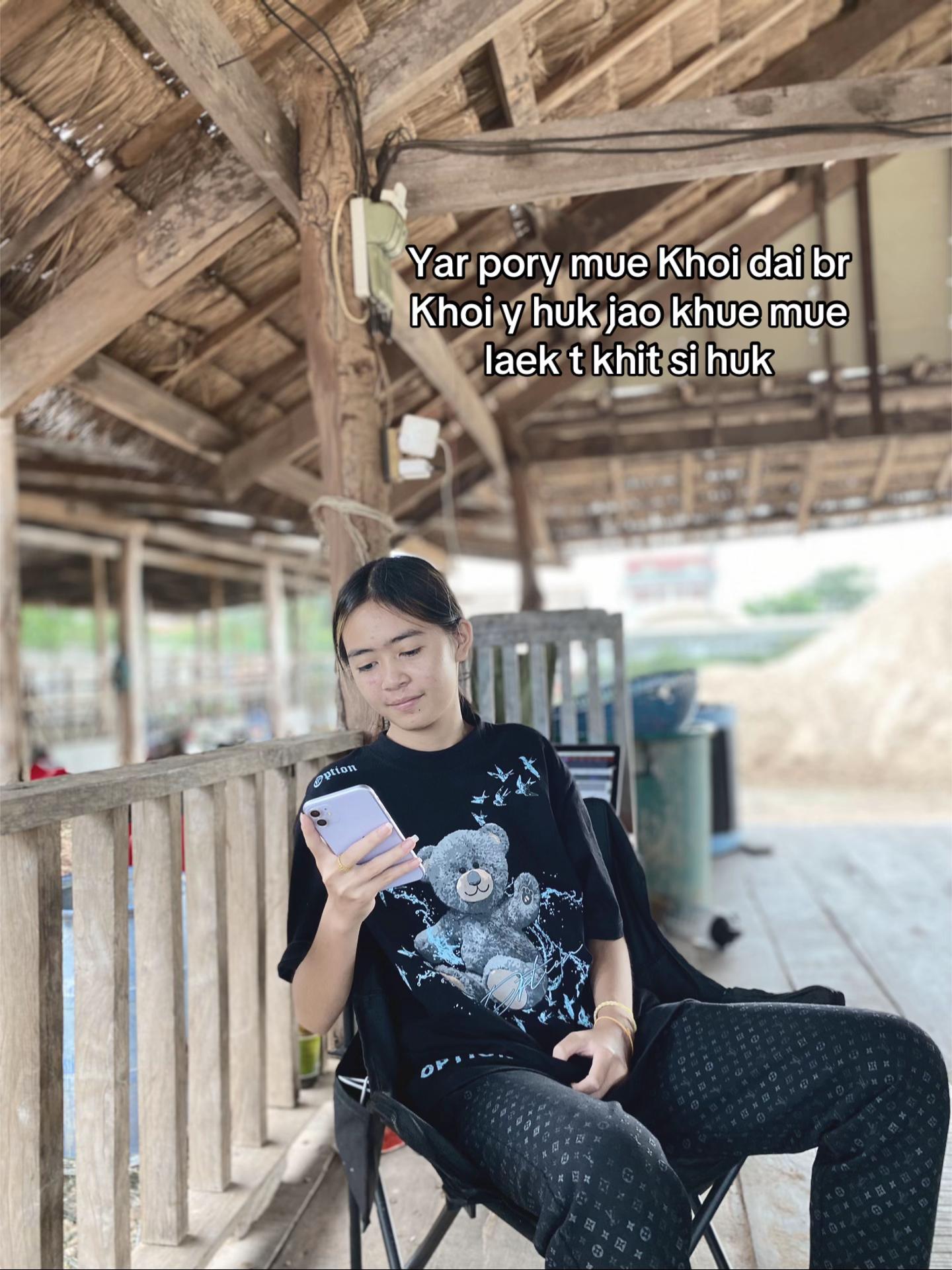 @ส.หล เส่ยหลิง18k😉