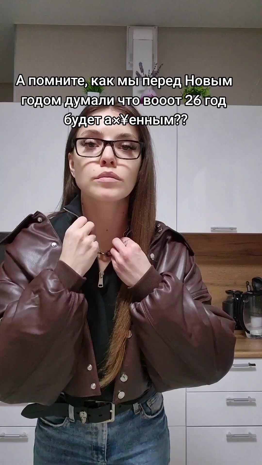 @Melissa Romanova
