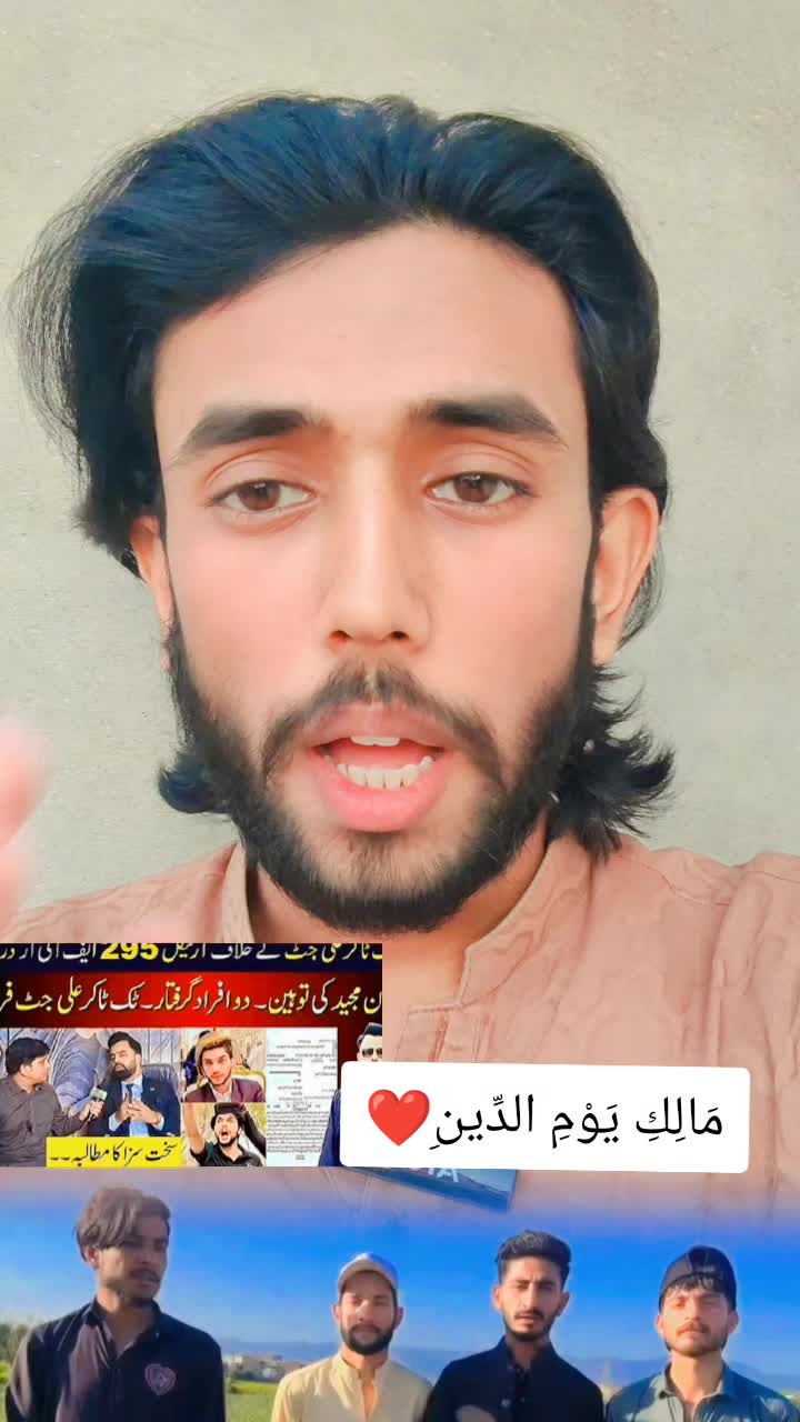 @Roasterking🇵🇸