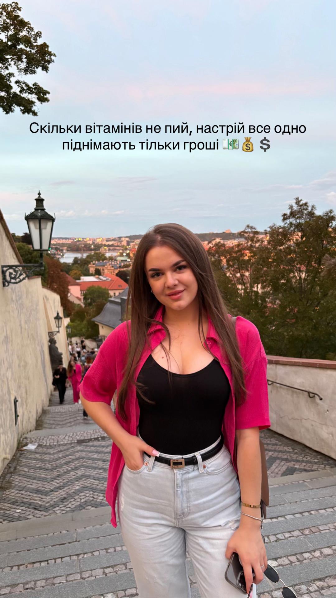 @batrinka🤍🔗