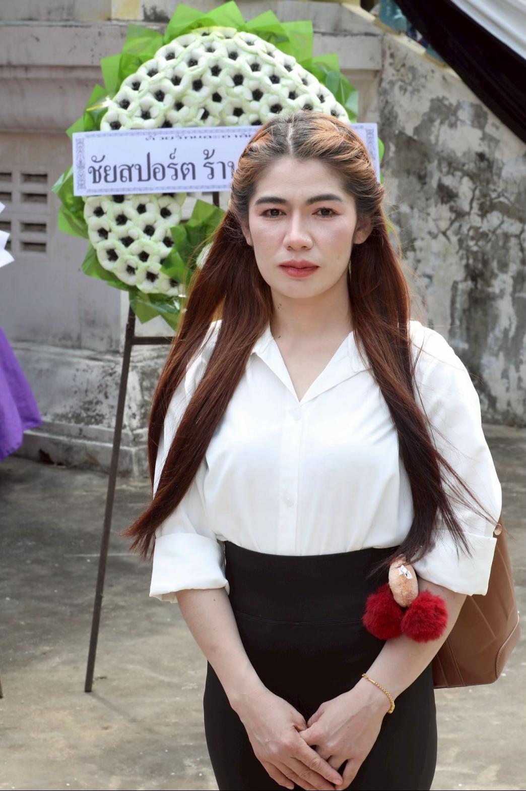 @FB วิชญาพร บุญจอง