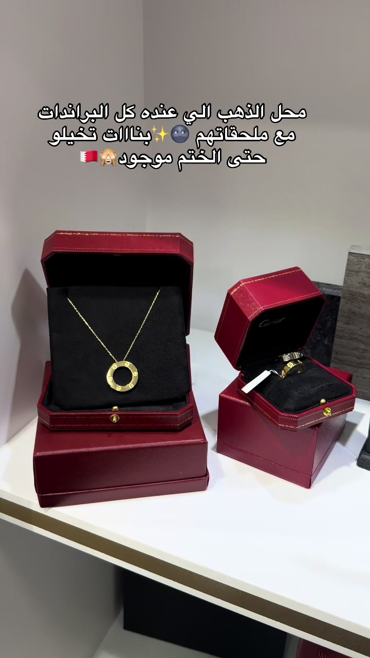 @عبير عادل جديد البحرين