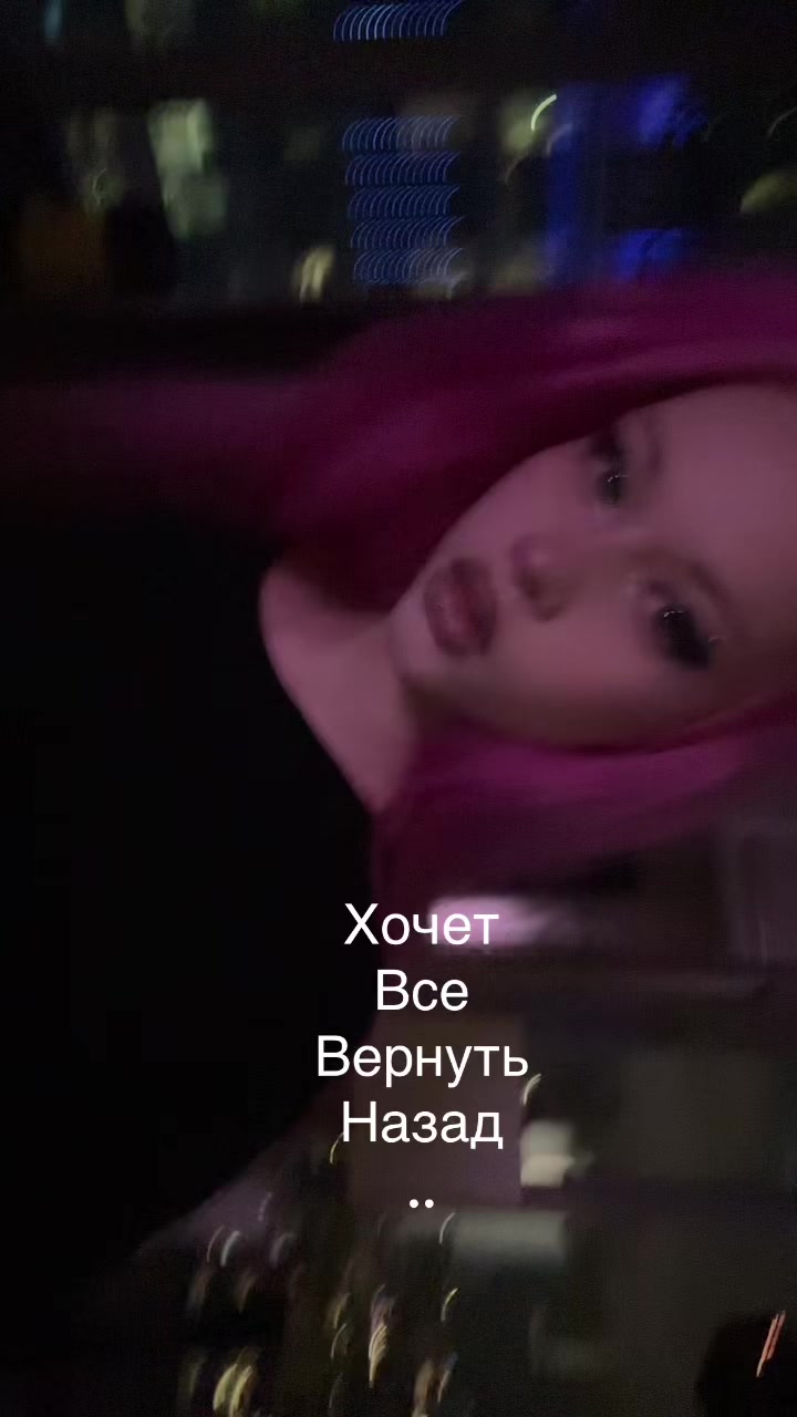 @милаяка
