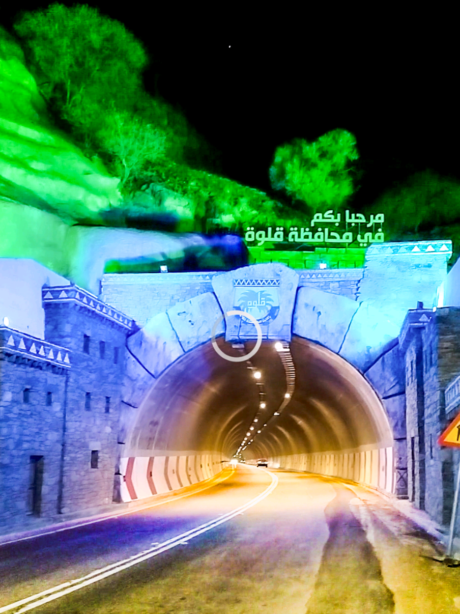 @أجمل شاه | الحياة في الباحة