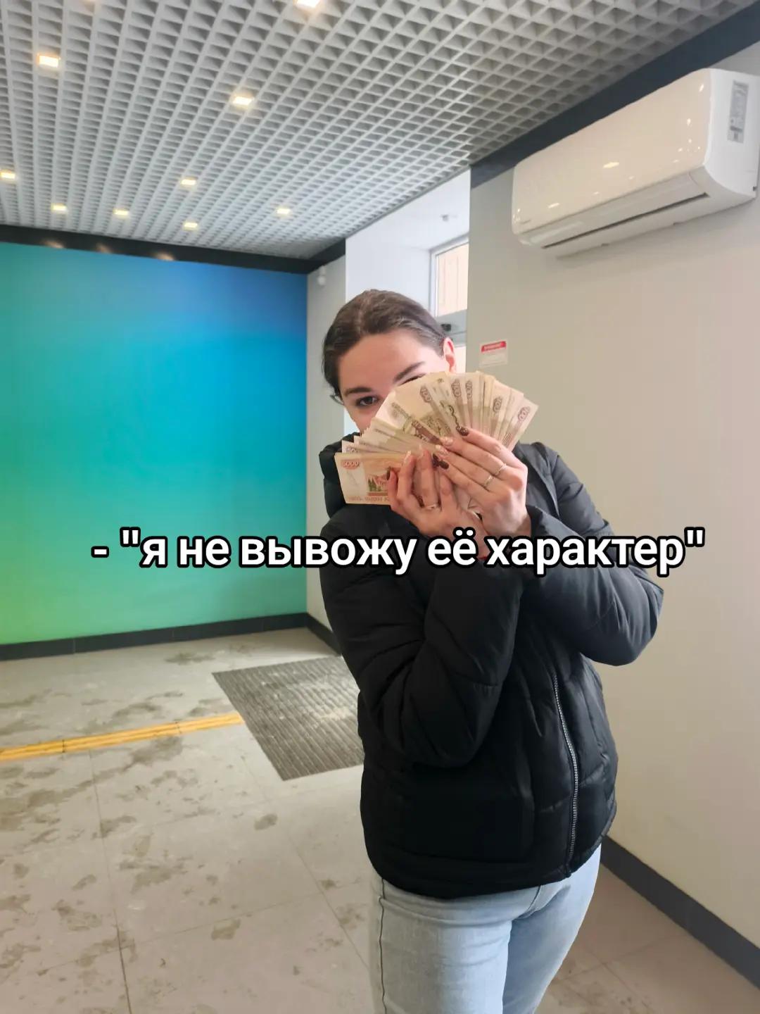 @🦋