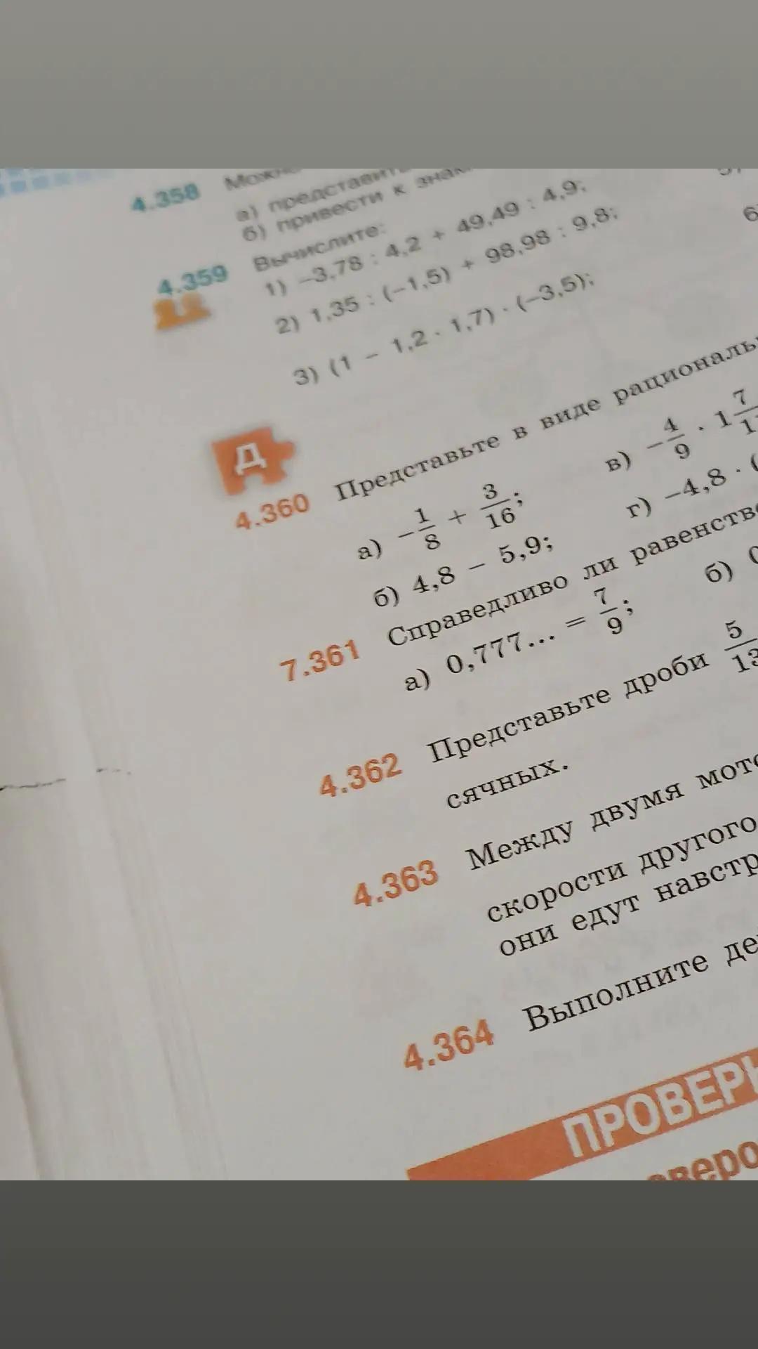 @морская свинка/🇦🇺🇮🇸